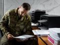 Діловод в армії: можливість долучитися до корпусу «Азов»