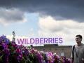 Україна вивела з ладу 7 із 10 найбільших центрів Wildberries, - Міноборони