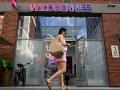 Продажі військових товарів на Wildberries рекордно впали після атак ЗСУ, - ЗМІ