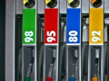 В Украине поднялись цены на бензин