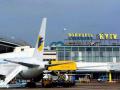 Скандальная трансляция в аэропорту «Борисполь»: МИП расследует появление ролика