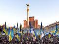 Сегодня Украина отмечает День Достоинства и Свободы