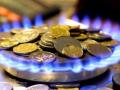 Нацкомиссия будет штрафовать за «газовые накрутки» в платежках украинцев