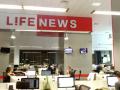 Прекратил вещание российский пропагандистский телеканал LifeNews