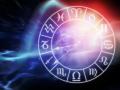 Ці знаки Зодіаку скоро відчують потужну підтримку Всесвіту і виберуться з глухого кута