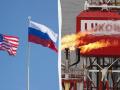 США продовжили відстрочку від санкцій проти "Лукойла" ще на три тижні