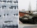 У РФ повністю закінчилися сучасні танки на складах, - OSINT-аналітик