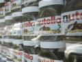 В магазинах Франции произошли драки из-за скидки на Nutella 
