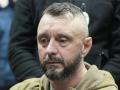 Антоненко прослушивали за 9 месяцев до задержания по делу Шеремета – защита
