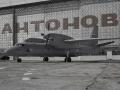Украинский авиагигант возобновляет производство трех самолетов