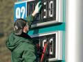 Цены на бензин и дизтопливо продолжают снижаться