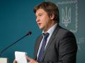 Украина ведет переговоры с Западом о налоговой амнистии, - Данилюк