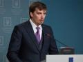 Гончарук анонсировал увольнение руководства Укрзализныци