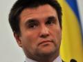 Климкин рассказал, когда может завершиться "безвизовая эпопея" для украинцев
