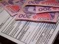 Задолженность украинцев за "комуналку" увеличились на 15%