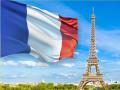 Последние новости Франции: то, о чем говорит весь мир