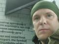 Киборг из ДАП объявил голодовку с требованиями к Зеленскому