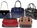 Интернет-магазин a-shop.ua: стильные и недорогие сумки в разных стилях
