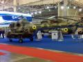 На серийное производств украинского вертолета необходимо около 1 млрд грн
