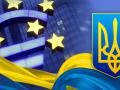 Микрокредитование в Европе и Украине: основные отличия