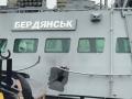 Обстрел катера Бердянск состоялся в нейтральных водах - Bellingcat