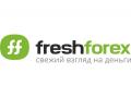 Продуктивные обучающие курсы от проверенной компании FreshForex