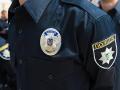 В Раду поступил закон о расширении полномочий полиции
