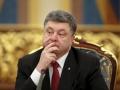 Порошенко заявил, что с такой экономикой Украины останется в нищете