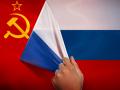 Более половины россиян продолжают скорбеть о распаде СССР - опрос
