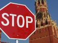 США планируют новые волны санкций против РФ