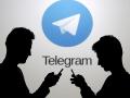 Telegram став заміною даркнету