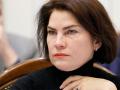 Венедиктова солгала об отводе в деле Стерненко