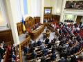 Рада приняла закон о статусе УБД для добровольцев на Донбассе
