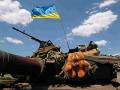 ЗСУ стримують ворога на межі Луганщини та Донеччини