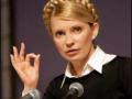 Миссия почти невыполнима: Юлия Тимошенко и груз обещаний
