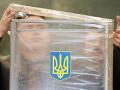 Президентские выборы в Украине выигрывает Янукович – экзит-полы