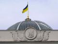 Литвин объявил о формировании коалиции "Стабильность и реформы"