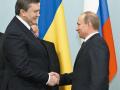 Приглашение на экономическую казнь: зачем Путин зовет Украину в Таможенный союз  