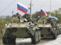 Россия готовит вторжение под видом «миротворческой операции» – ИС