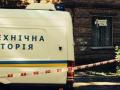 В Киеве рассекретили базу «колорадов»