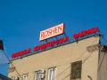 В РФ нашелся покупатель на Липецкую фабрику Порошенко – СМИ