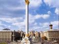 В Киеве выявлены финансовые нарушения на 256,3 млн грн