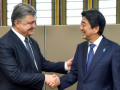 Советником Минфина Украины станет японский банкир