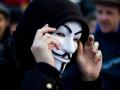 В интернете начали продавать «набор митингующего», маска Гая Фокса - в подарок