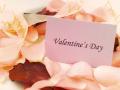Подарки на День Святого Валентина для девушек