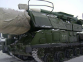 Bellingcat назвала номер российского "БУКа", сбившего МН-17