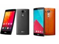 Преимущества смартфонов от компании LG