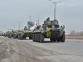 Украина начинает передислокацию своих войск