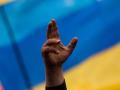 В Украине началась «биологическая очистка популяции»