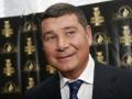 Генпрокурор подписал подозрение Онищенко